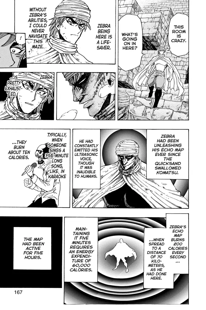 Toriko Chapter 133 image 08_optimized
